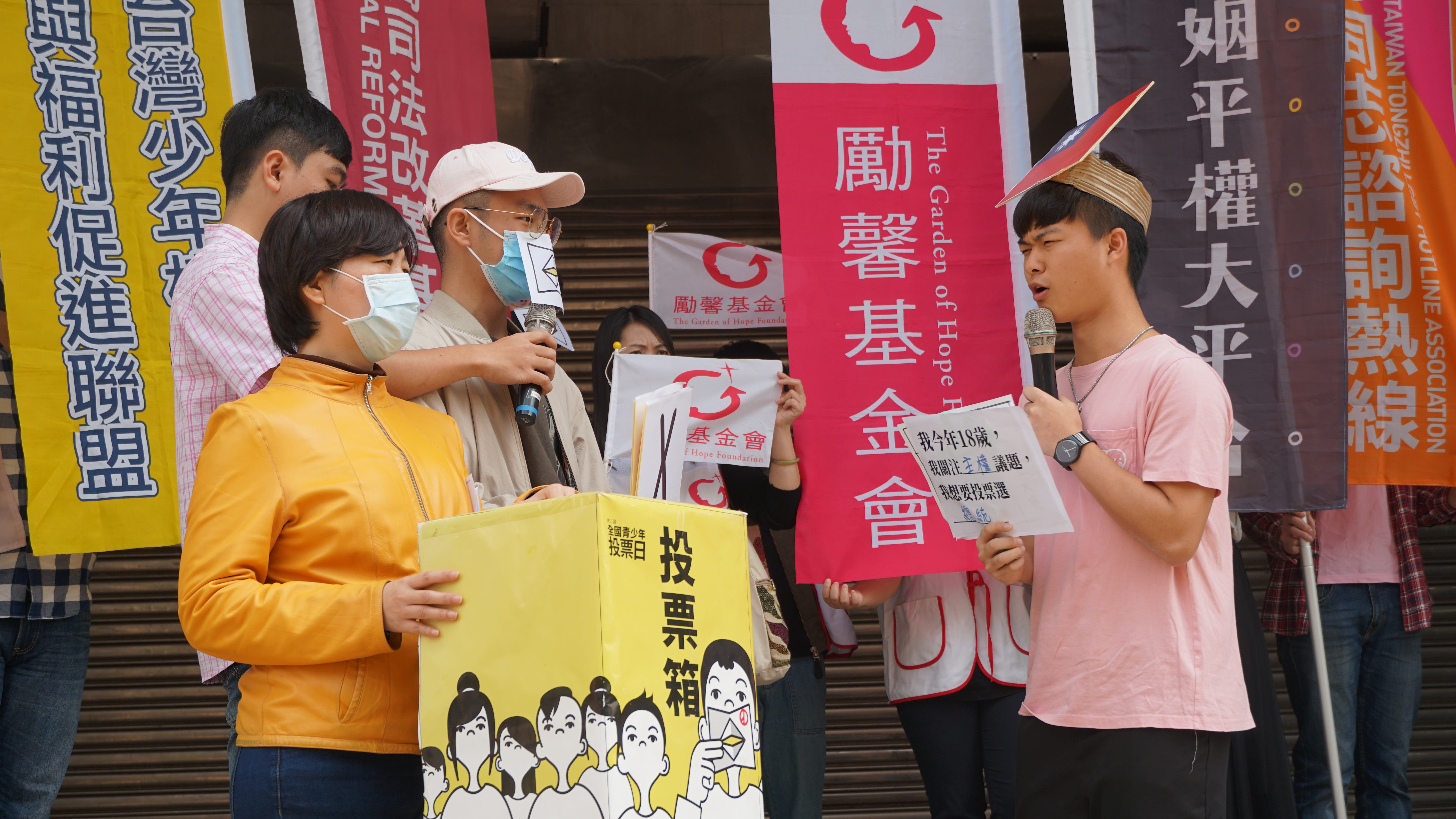 台少盟會後新聞稿】兩階段修憲十八歲優先這屆就實「憲」 | 社團法人台灣少年權益與福利促進聯盟