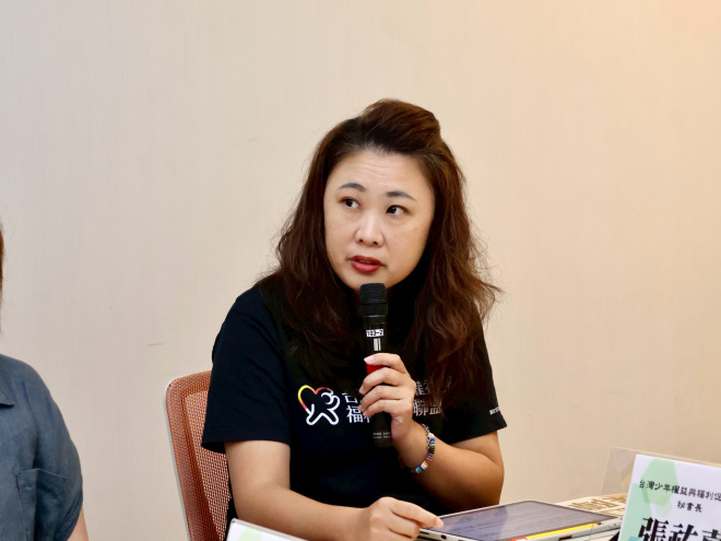 台少盟秘書長張祐嘉發言