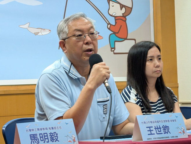 本會理事長王世欽發言